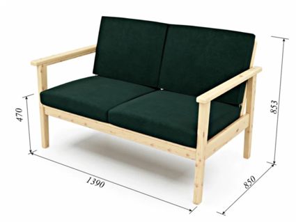 Диван Арско Лориан Мини двухместный зеленый