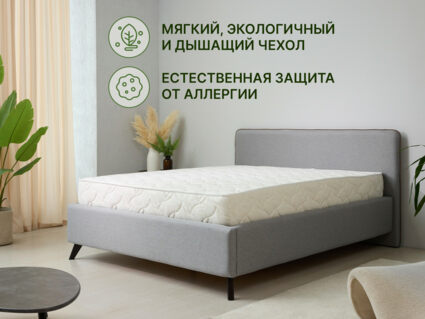 Матрас Димакс Элемент Промо лайт 38