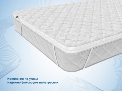 Наматрасник Димакс Кокос 3 см уцененный 708