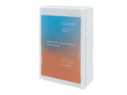 Наматрасник Сонум Protect Aqua Plus 130