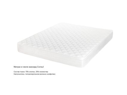 Матрас Консул Элит Кокоc 60х120