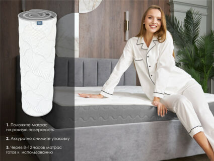 Матрас Димакс Ок дабл 90х200