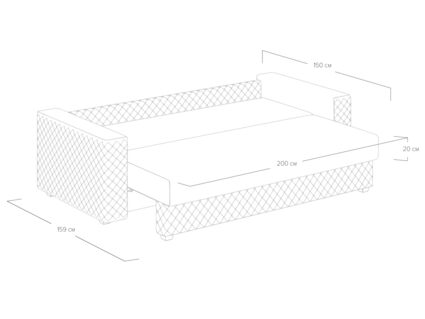 Диван Сонум Denver Микровелюр белый Длина 242 см