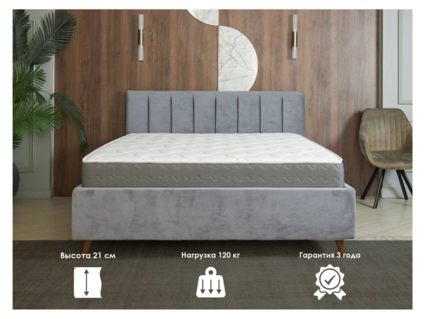 Матрас Димакс ОК Базис Плюс 110х200