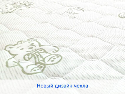 Матрас Sleeptek Junior SoftCocos Foam 70х160