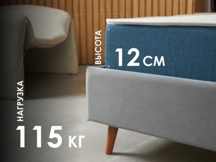 Матрас Димакс Практик Чип Ролл 10 кокос 170х200