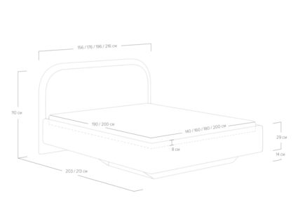Кровать Сонум Sandra Кашемир светло-серый (с подъемным механизмом)