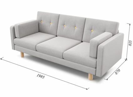 Диван Арско Ингвар Б трехместный светло-серый Длина 199 см