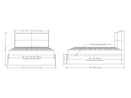 Кровать Lonax Марселла велюр Dolly-13 (с основанием) 120х190