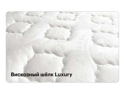 Матрас Консул Терра 43