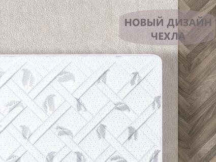 Матрас Димакс Оптима премиум 3 180х195