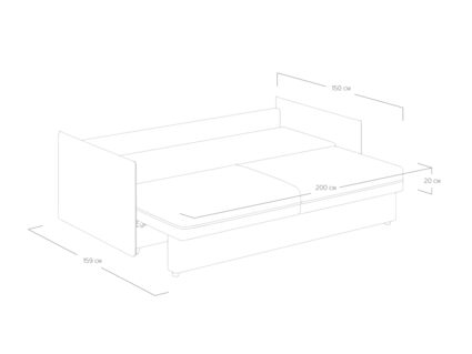 Диван Сонум Remy Рогожка песочный Длина 215 см