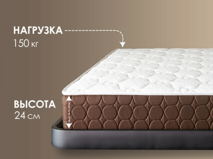 Матрас Димакс Мега хард медиум плюс 35