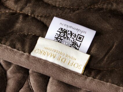 Покрывало Софи де Марко Нобилис (шоко)