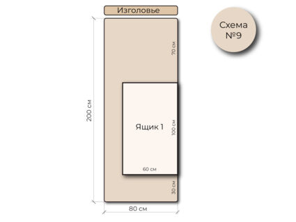 Кровать Mr.Mattress Site Box экокожа Brown