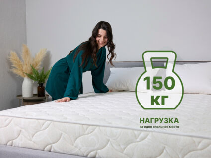 Матрас Димакс Элемент Промо хард 140х200