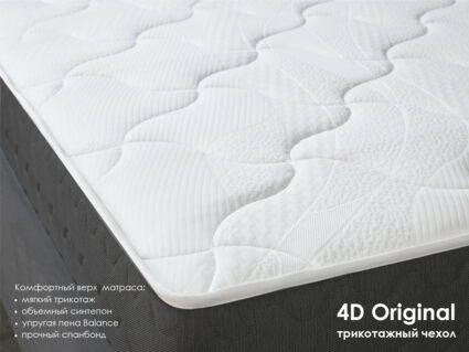 Матрас Димакс Ок дабл 90х200