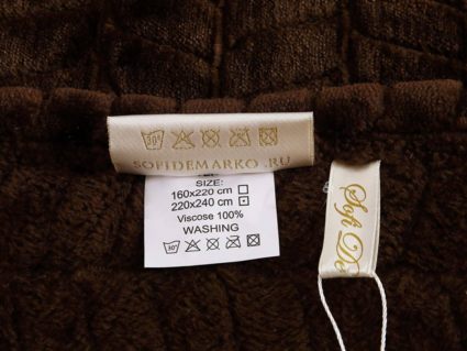 Плед Софи де Марко Орфей (шоколад) 220х240