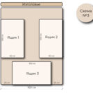 Кровать Mr.Mattress Site Box экокожа White 140х200