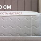 Матрас Димакс Bliss Sleeper 80х200