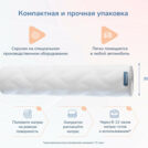 Матрас Димакс Relmas Foam 3Zone 60х120