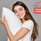 Матрас Димакс МЛ Мемори-6 60х120