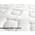 Матрас Консул Борджиа 180х200