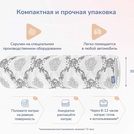 Матрас Димакс Твист Ролл Премио 180х200