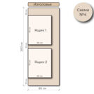 Кровать Mr.Mattress Site Box экокожа Black 80х190