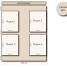 Кровать Mr.Mattress Site Box велюр Grey 80х195