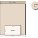 Кровать Mr.Mattress Site Box экокожа White 140х200